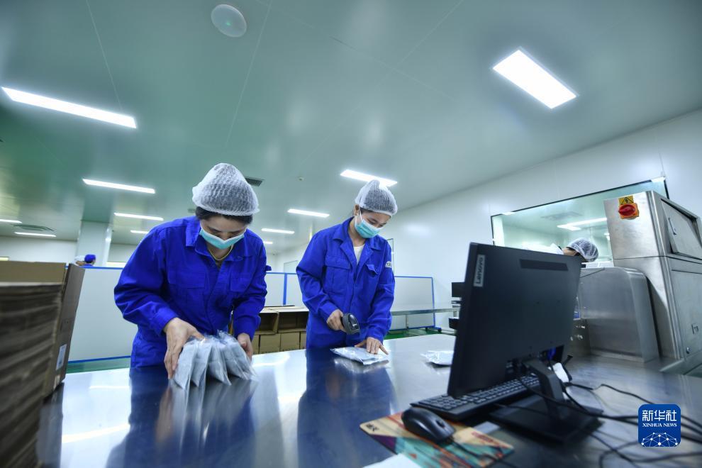 宝马娱乐集团